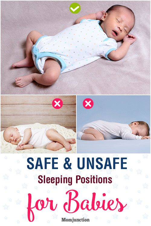 Sleeping Positions For Babies What Is Safe And What Is Not Baby 